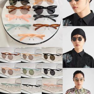 import placeholder for v00001462